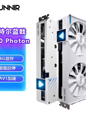 蓝戟A380 6G游戏设计剪辑台式电脑Intel Arc显卡