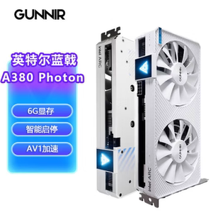 蓝戟A380 6G游戏设计剪辑台式电脑Intel Arc显卡