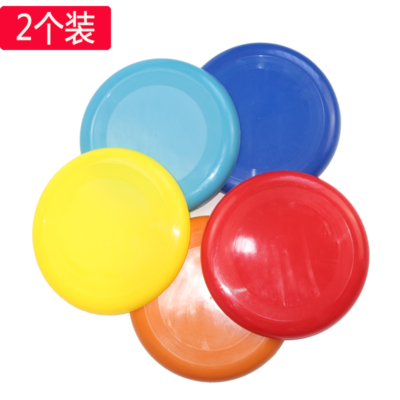飞盘儿童硅胶软飞碟幼儿园小学生户外运动小孩安全玩具亲子玩具硬|msdalam kategori sukan/Yoga/kecergasan/bekalan peminat, Skating/Skateboard/Sukan Extreme, Ultimate Frisbee - dari Buy2taobao.com untuk memberikan perkhidmatan ejen Taobao profesional membeli
