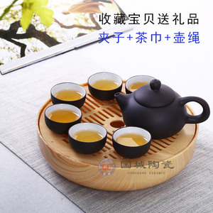 整套家用小型紫砂潮汕功夫茶具野外随身旅行工夫茶茶具套装便携包