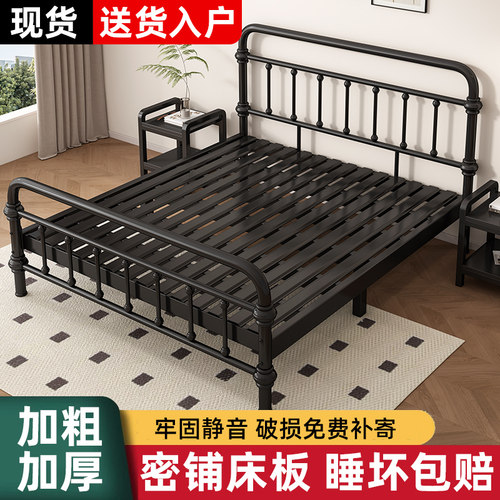 铁艺床加固加粗加厚铁床双人床家用宿舍不锈钢床架1.5m单人铁架床