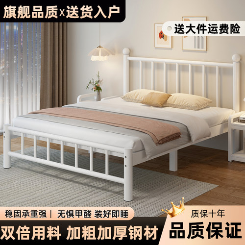 铁艺床架欧式单双人床静音