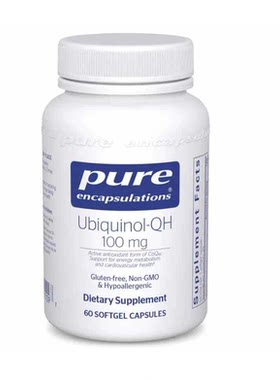 pure Ubiquinol-QH 100 Mg还原辅酶Q10 60粒 直邮