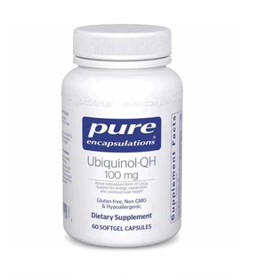 Ubiquinol 60粒 Mg还原辅酶Q10 直邮 100 pure