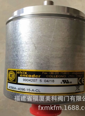 意大利ELCIS艾西斯烘干炉旋转编码器 I/64B-2000-5-BZ-N-CD