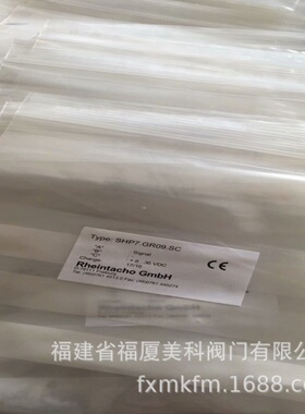 现货德国rheintacho速度传感器SHP7.GR09.SC SHP7.GP05.SB