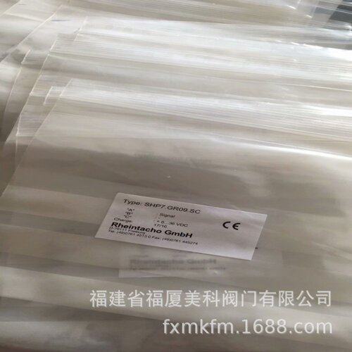 现货德国rheintacho速度传感器SHP7.GR09.SC SHP7.GP05.SB