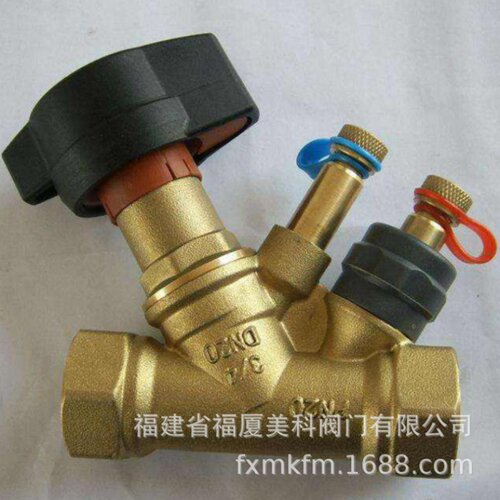 不锈钢螺纹式静态平衡阀SATA-16P 黄铜螺纹式静态平衡阀SATA-16T