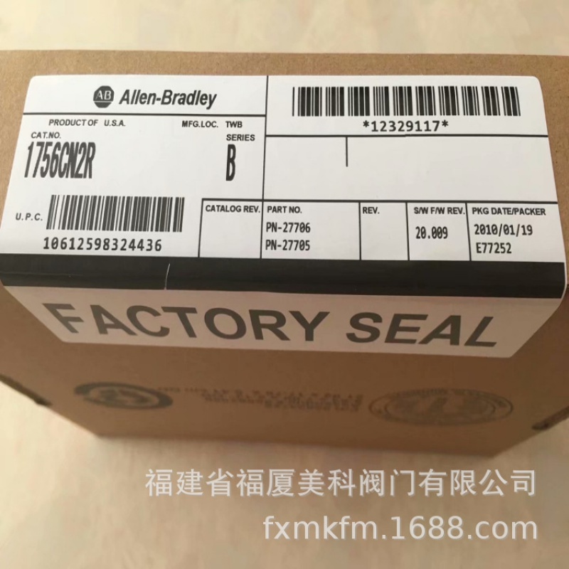 现货罗克韦尔AB模块1756-IB16K/IB32/IB32K/IC16
