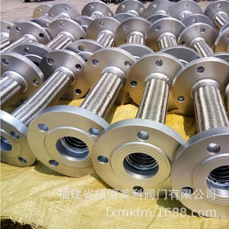 美科不锈钢金属软管 法兰金属波纹管RWJF-10/16P DN100规格齐全