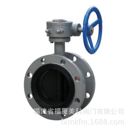 美科直销铸铁铸钢不锈钢蜗轮衬胶法兰蝶阀D341J-10/16 DN100 150