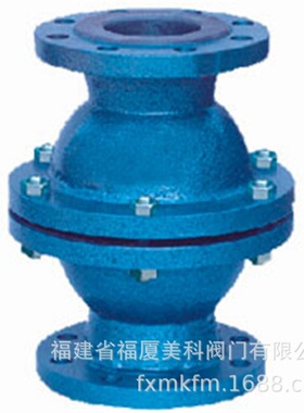 美科阀门直销浮球式衬氟止回阀H40F46-6 H40F46-10 H40F46-16