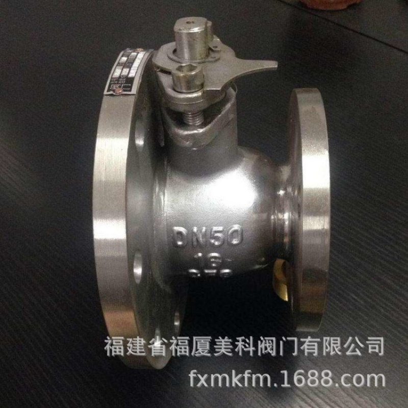 美科阀门供应铸钢不锈钢放料球阀Q631F-16C/P DN50 65 80 100 150