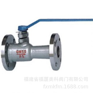 美科阀门直销耐高温高压排污费 排污球阀PQ41MF-16/25/40