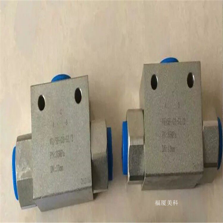 FXMK福厦美科直销VU/SF-03-G1/2液压梭阀现货