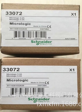 Schneider施耐德PLC模块140XTS000 140XTS00200 140XTS00500