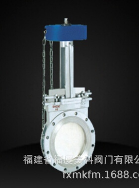 美科直销链轮传动刀型闸阀PZL73X/PZL73F/PZL73H/PZL73Y-10/16C/P