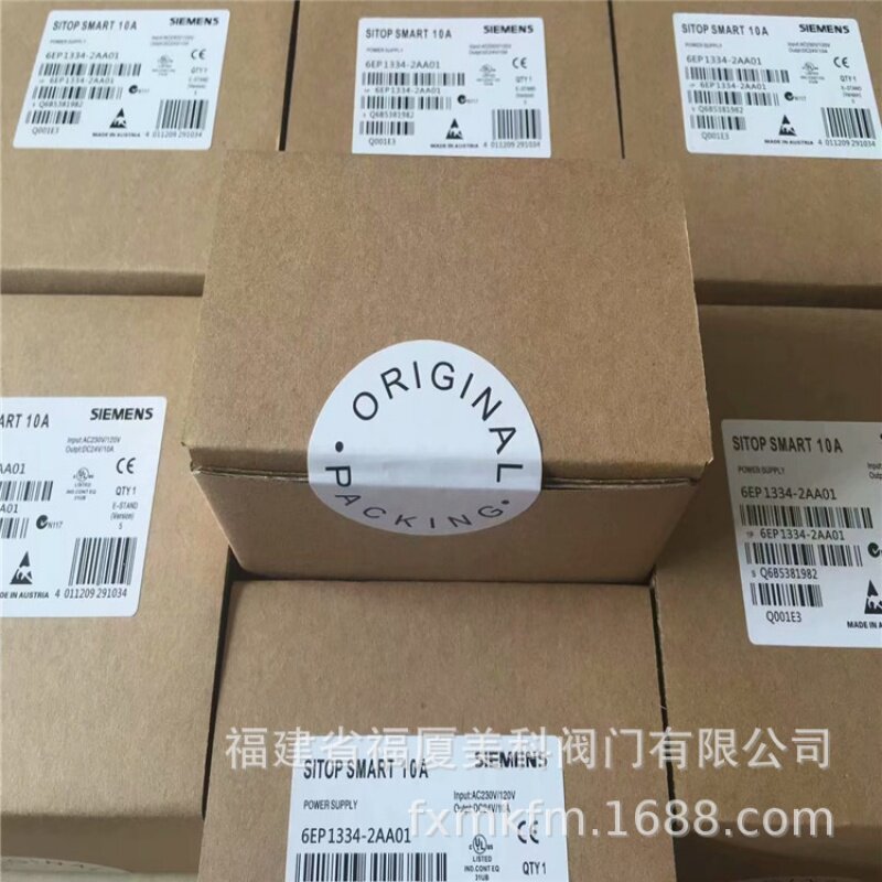 PLC电源模块6EP1334-2AA01 变频器6SE6420-2AD27-5CA1
