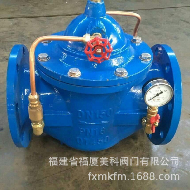 美科球磨铸铁铸钢不锈钢缓闭止回阀300X-10/16/25Q/C/P DN100 200
