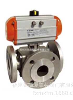 美科阀门直销ZSQRJ精小型气动三通球阀