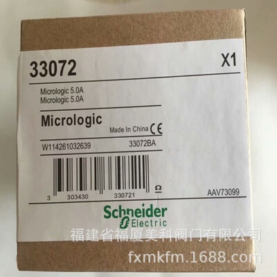 施耐德PLC模块140ARI03010 140ATI03000 140AVI03000 140ARI03010