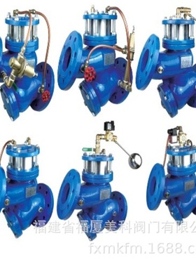 美科过滤器活塞式缓闭止回阀YQ98004-16Q YQ98004-16C DN50 65 80