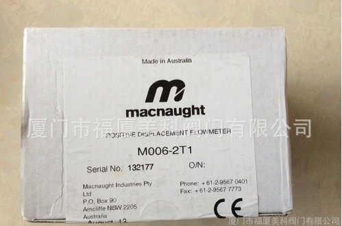 代理全新原装澳洲MACNAUGHT玛乐流量计MX50F-1SE特价销售