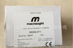 销售 1SE特价 代理全新原装 澳洲MACNAUGHT玛乐流量计MX50F