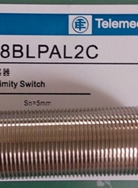 Schneider施耐德接近开关XSPN01122EX XSAV32373L10 XS1M18MA250K