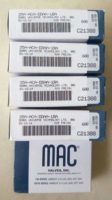 原装正品美国MAC电磁阀225B-121CAAA