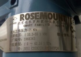 代理销售原装罗斯蒙特传感器 压力变送器3051CD2A22A1AM5B4DFQ4