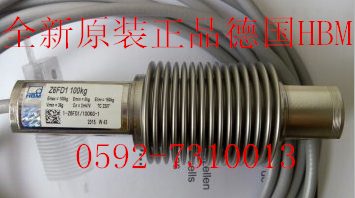 全新原装正品德国HBM称重传感S40AD1/50KG/100KG/200KG/500KG/1T