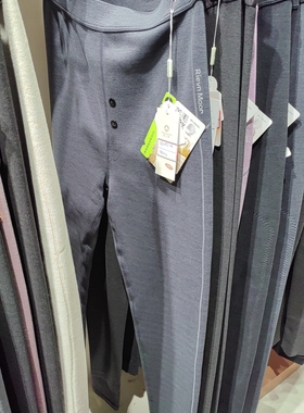 棉花里青少年保暖裤加厚加绒秋裤冬季初中高中生哪吒焰裤8630