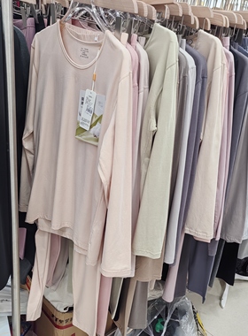 碧棉谷纯棉圆领秋衣秋裤套装女士男士莱卡棉保暖温感亲肤B9612