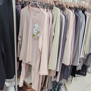 莱卡棉保暖温感亲肤B9612 女士男士 碧棉谷纯棉圆领秋衣秋裤 套装