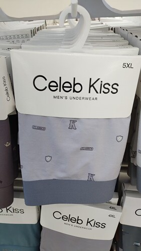 2条Celeb Kiss三尖男士莫代尔加大内裤肥佬平角裤舒适抗菌5XL/6XL