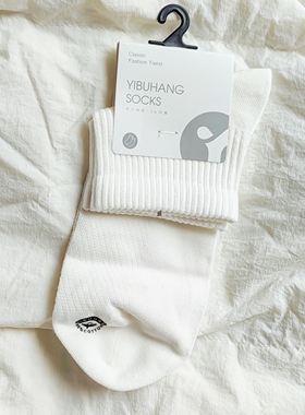 伊步航男袜5A抗菌薄款百棉白色网眼短筒低腰船袜运动吸汗BM-4