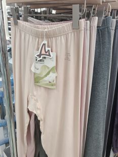 碧棉谷春秋纯棉秋裤男女莱卡长绒棉女士保暖打底裤无骨B9611/9617