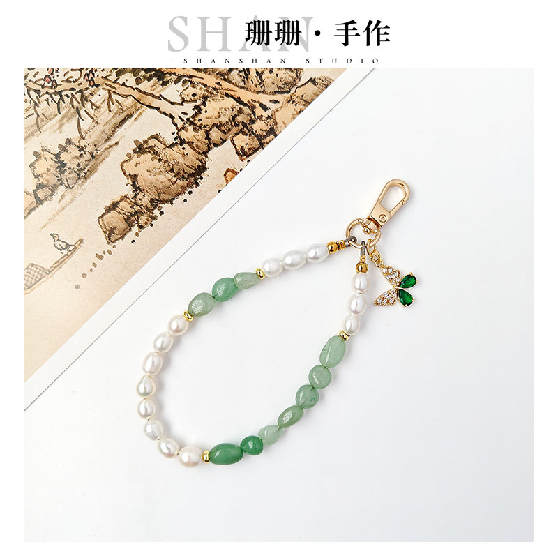 原创天然淡水珍珠手机链绿水晶手腕挂绳钥匙包包挂饰可提清爽礼物