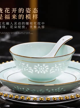 镶金翡翠玲珑单品自由组合
