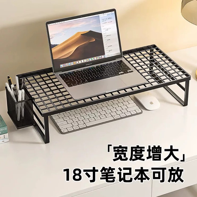 可折叠笔记本电脑支架书桌置物架烧烤架家用神器多功能电脑增高架