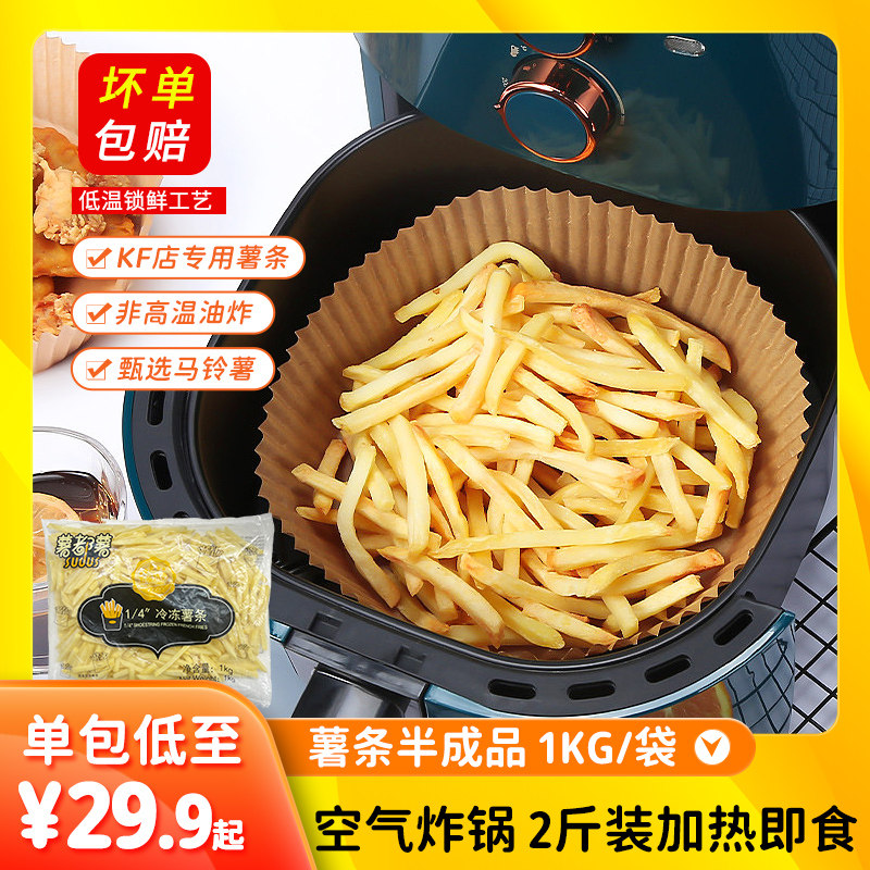 �������Ʒ����ը������˹�������䶳����ϸ��KFƽ��������ըС��