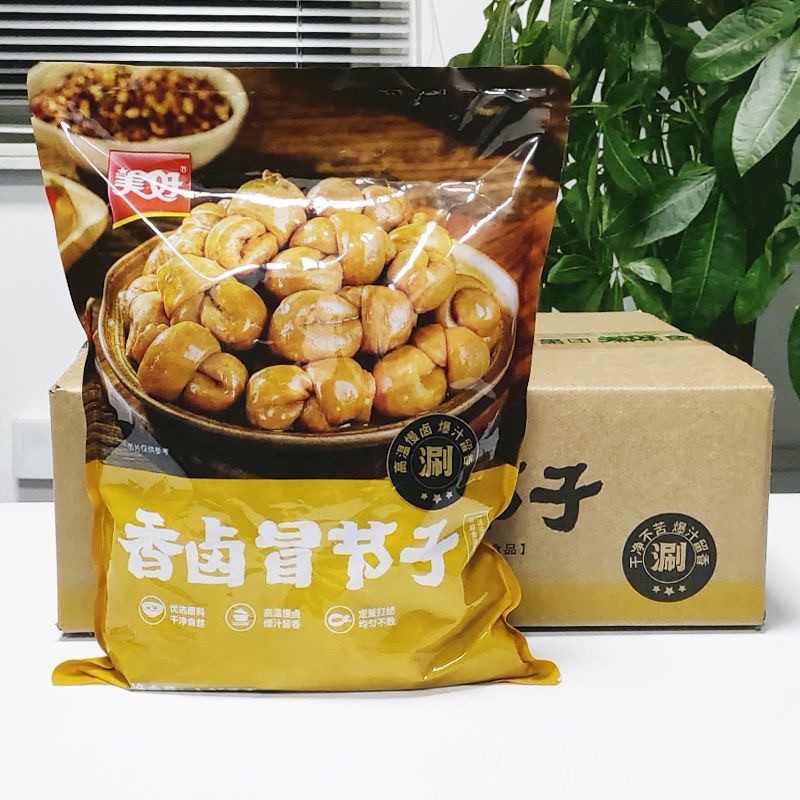 美好香卤冒节子商用卤猪肠肥肠捆肠圈火锅串串香半成品食材卤猪肠