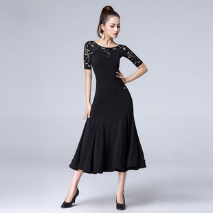 丹宝罗摩登舞裙女大摆裙国标舞比赛连衣裙交谊舞练习裙长裙练功裙