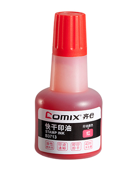 齐心B3713办公快干速干印章油蓝色公红色财务专用印泥印台油40ML