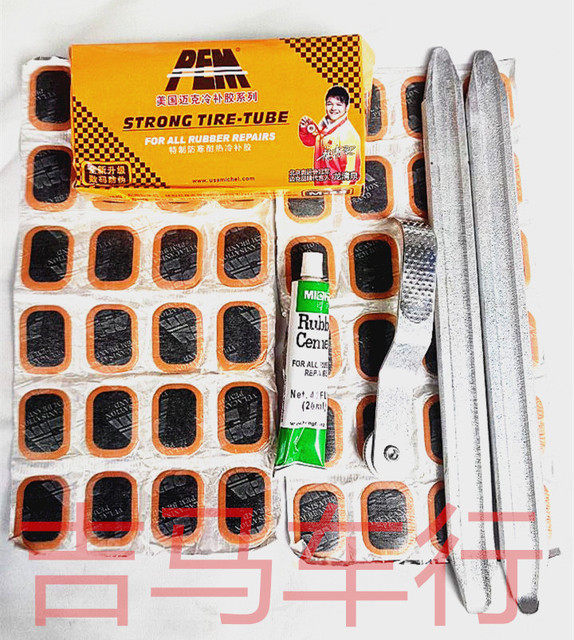 Kit de réparation vélo - Ref 2316114 Image 3