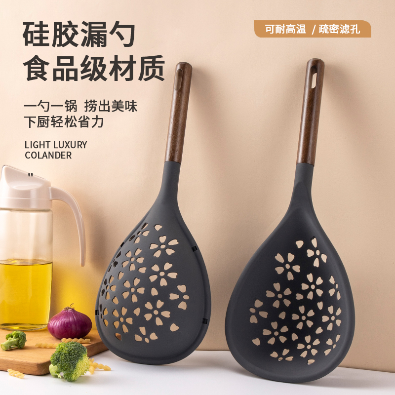 OLDPAPA老爹耐高温硅胶大漏勺