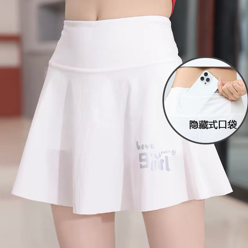 2026健身运动短裙女透气速干遮肉