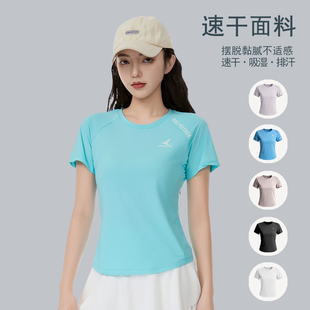 修身 运动T恤女夏季 显瘦户外跳操健身跑步衣 速干圆领短袖 2026新款
