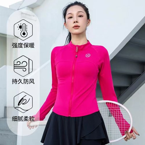 秋冬加绒长袖速干薄款外套跑步